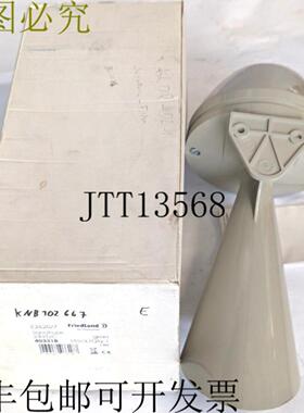 供应Friedland E26207 灰色 24V DC 信号喇叭 403318