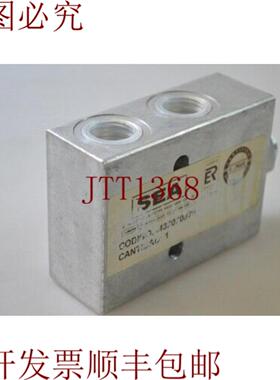 供应Suministro Elettrici Aragón SA M32070879