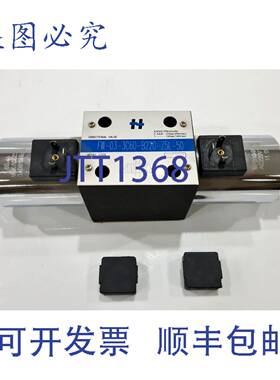 原装 供应FW-03-3C6-B220-Z5L-50 Hoyea Cetop电动换向阀