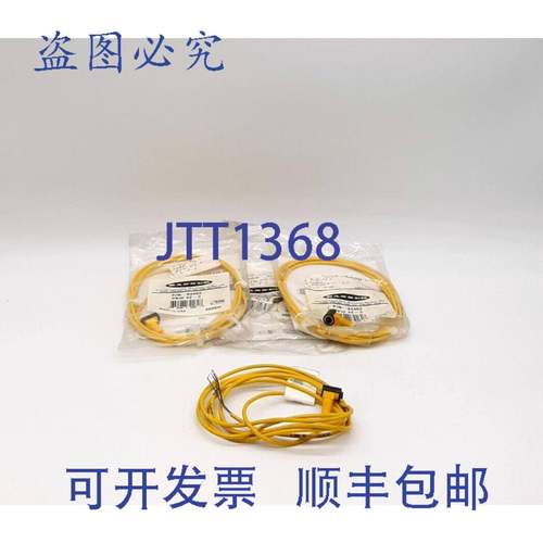 原装 供应Banner 34462 PKW4Z-2 单端线组 - 3 件