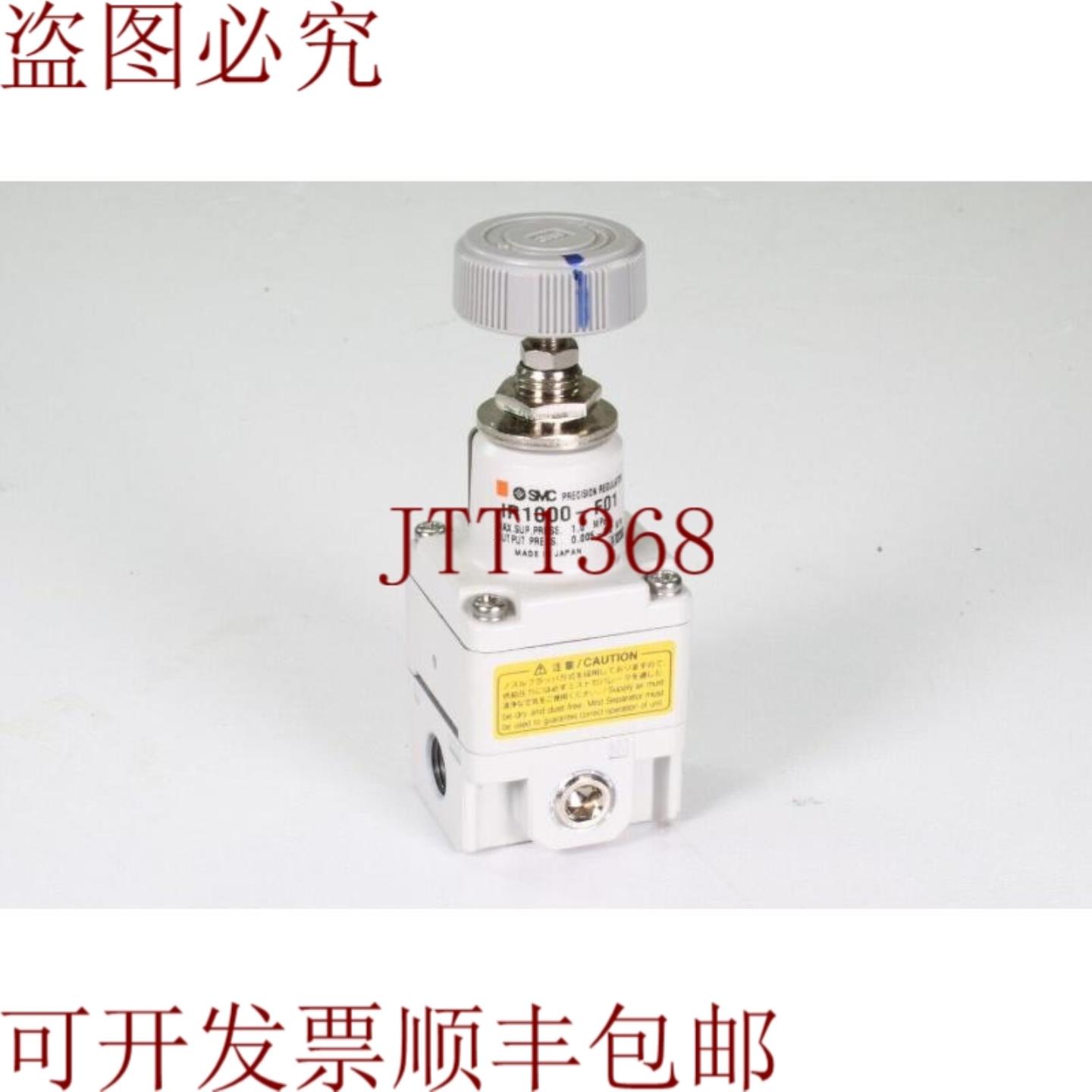 供应 IR1000-F01CFM00198Neumático精密控制器