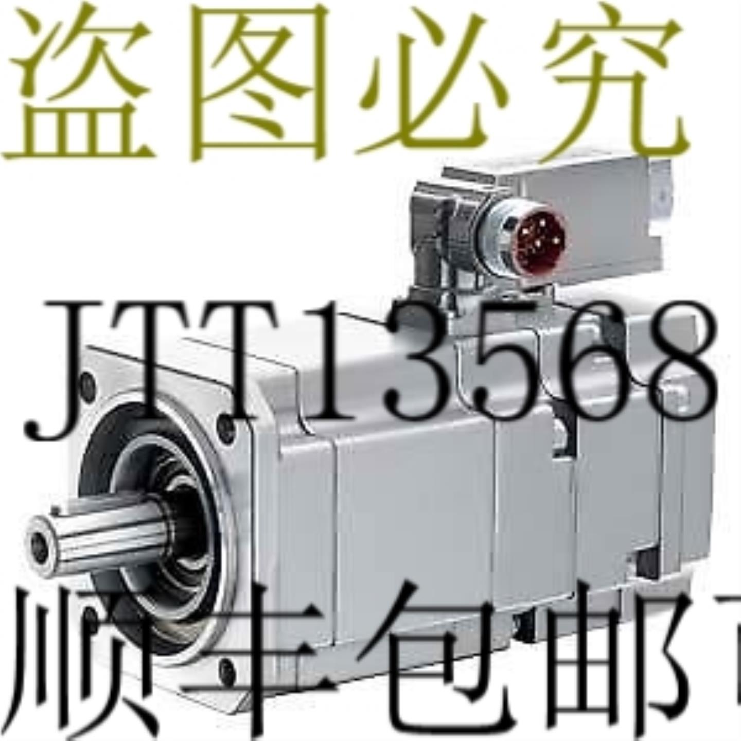 供应1FK7042-5AF21-1UA0 交流电伺服电机