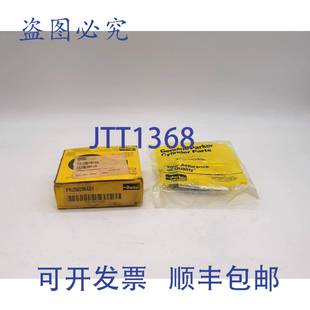 原装 供应PK2502MA01