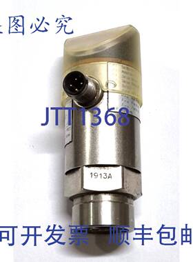 原装 供应PN5022 IFM PN5022压力传感器