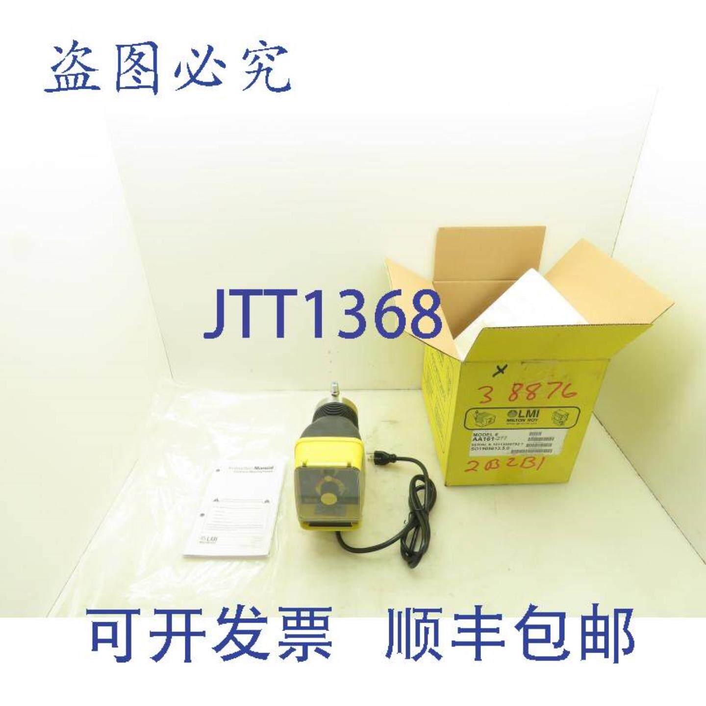 供应LMIMiltonRoyAA161-277计量泵Metronics2GPH50PSI120V