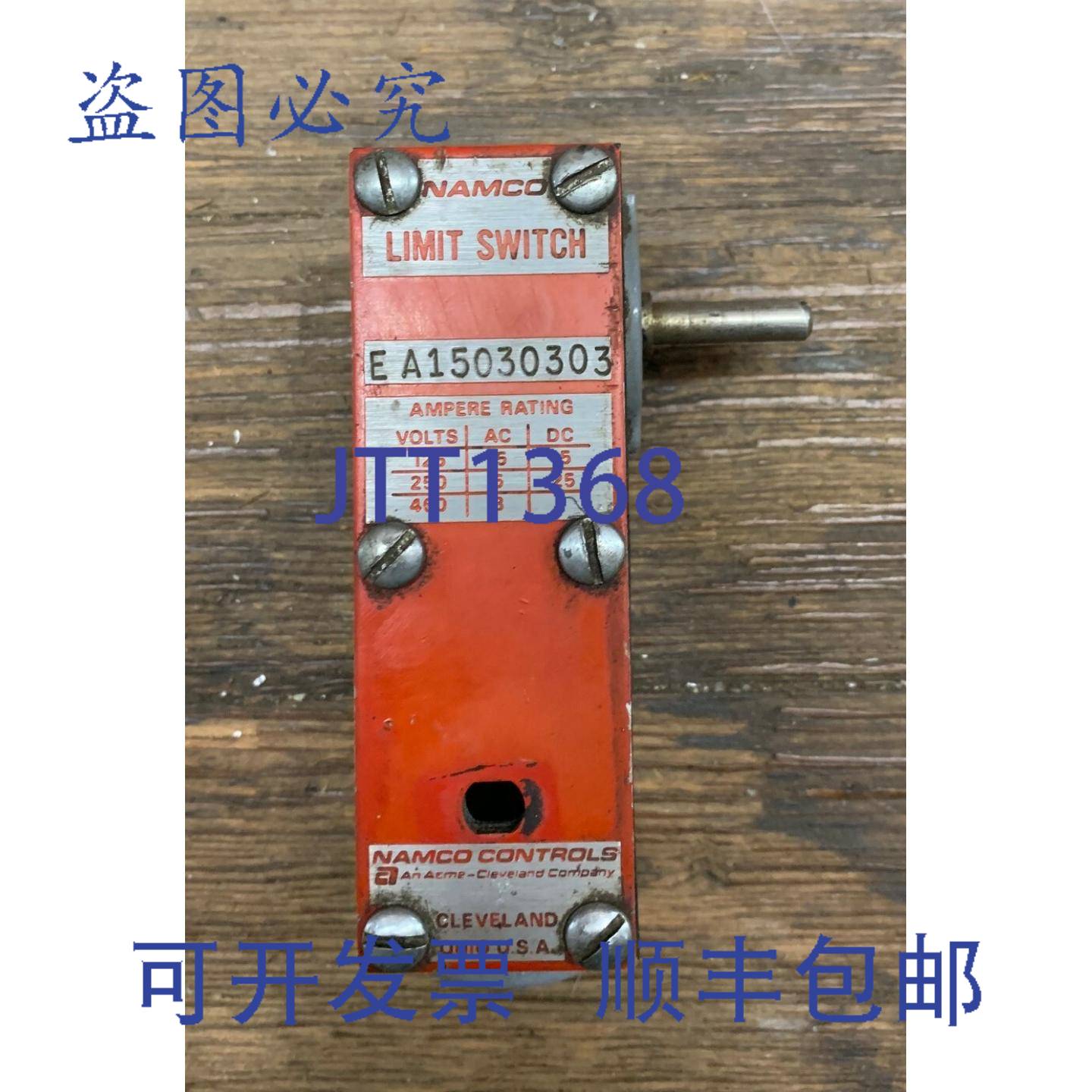 供应NAMCO CONTROLS EA15030303 限位开关