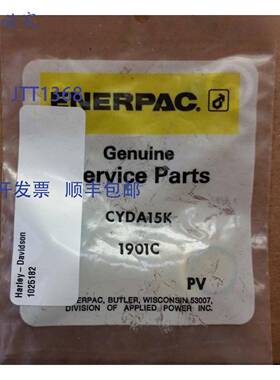 原装 供应Enerpac CYDA15K 1901C