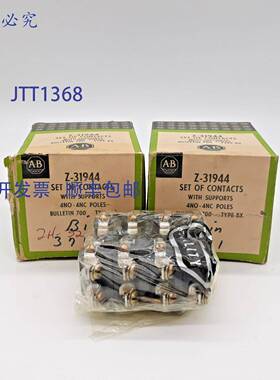 原装 供应Allen-Bradley Z-31944 接触器套装 2 件