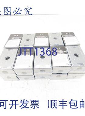 供应RT FSB50-3 灰色防风雨单组矩形插座盒 20 个装