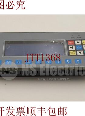 供应TECVIEW MD204L V45 茶陵 V23S01 CH19264A