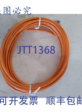 原装供应LANMARK 1000 24AWG RJ45 25英尺 BERK-TEK 橙色 CAT6