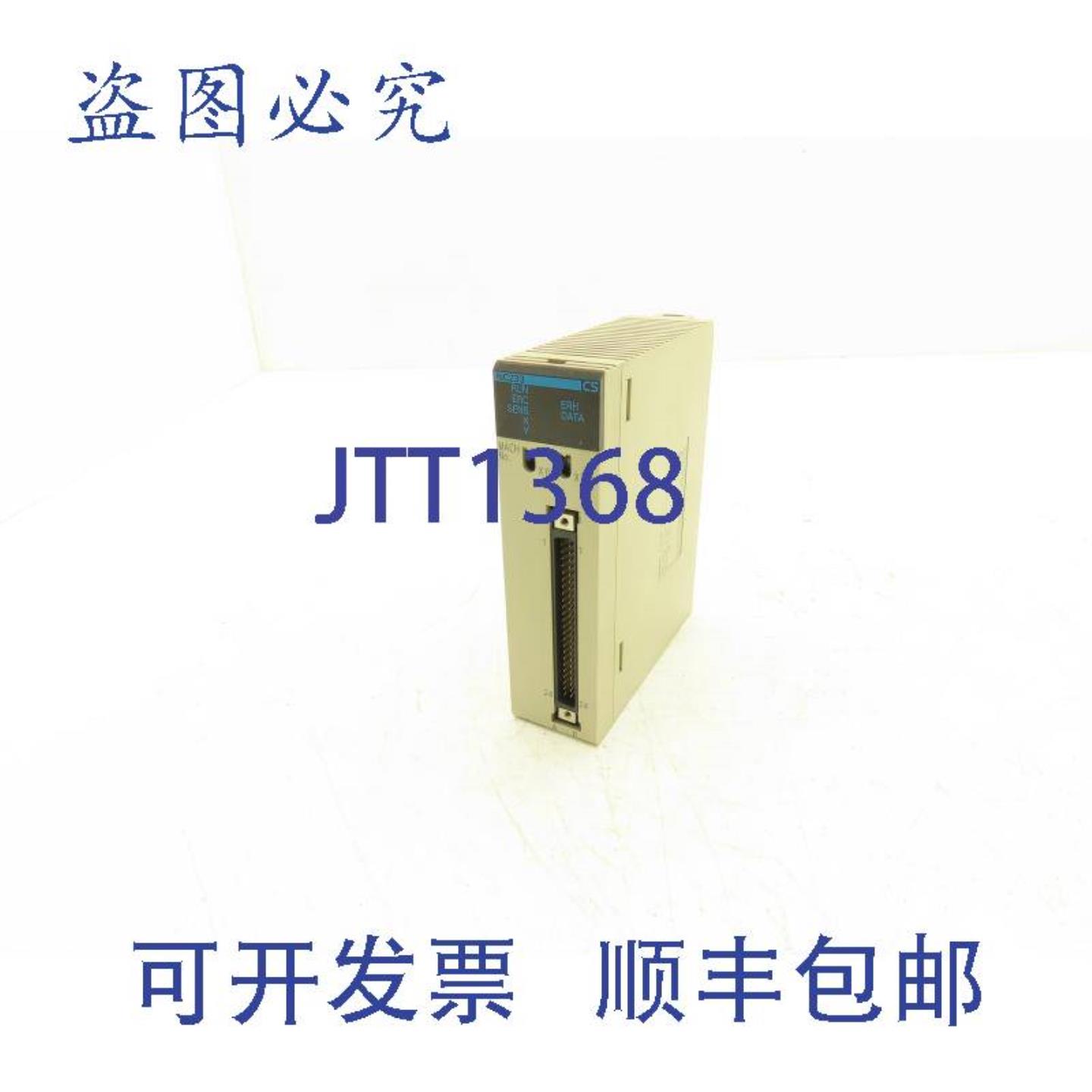 供应CS1W-NC233NC24VDC5mA输入24VDC16mA带限位电阻30mA输出