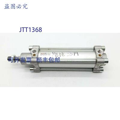 原装 供应力士乐 0822342005 气缸