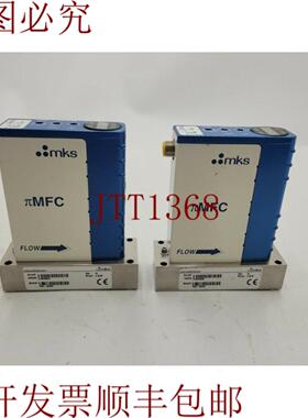 供应MKSP8A-29349来自中国