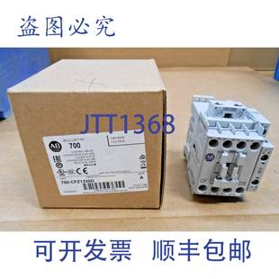 700 CFZ1330D 控制继电器 原装 120V BRADLEY 110 SER 供应ALLEN