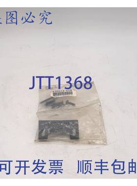 原装 供应630015-019 轮辋打击