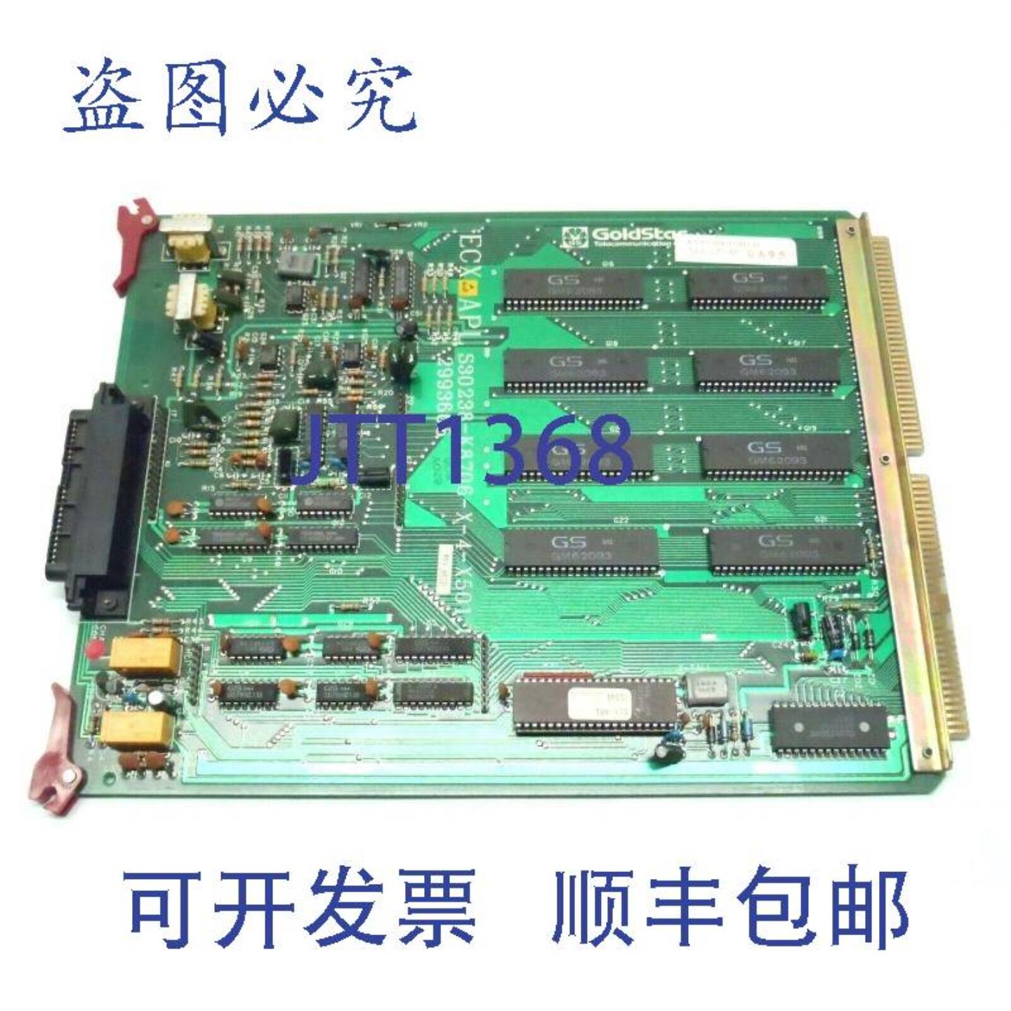 供应Goldstar ECX-APL S30238-K8706-X-4-X501 修订版 AB 299