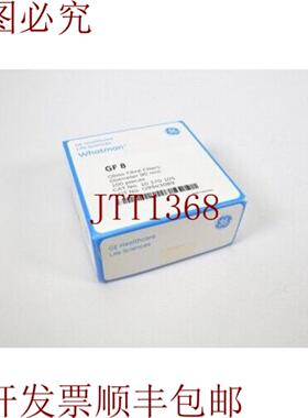 供应10 370 105GF 8Whatman玻璃纤维过滤器D=90毫米1PU=100