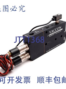 原装供应Vaccon VP35-150H-STAA4-VSMP-QD-6-1 文丘里真空泵,高