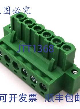 原装 供应接线端子 20.950MF/6-E IMO 6 路 每盒 71 个