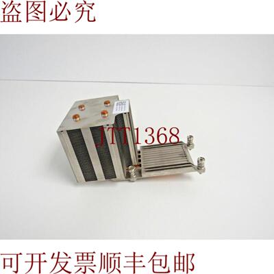 供应CPU 核心 FVT7F PowerEdge R920 0FVT7F 30-4