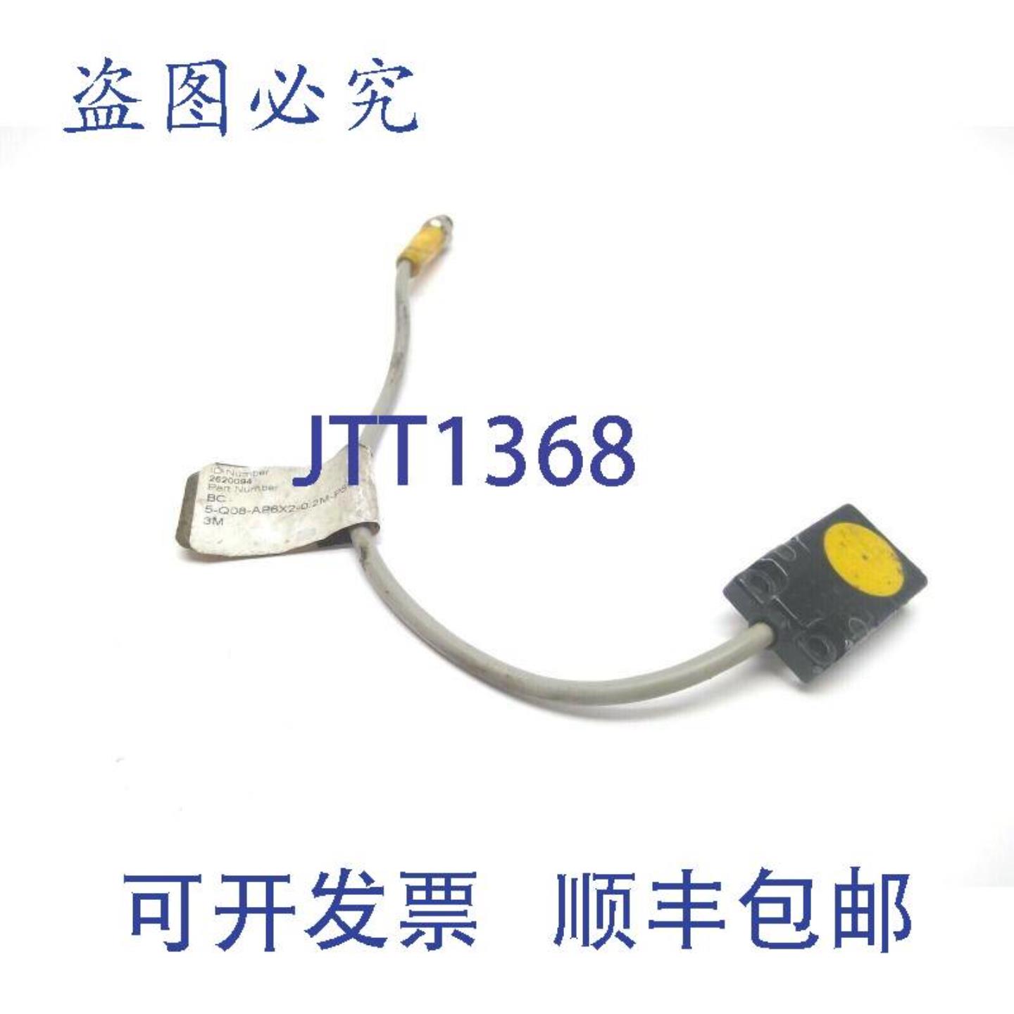 供应Turck 5-Q08-AP6X2-02M-PS电容式接近传感器10-30VDC 20