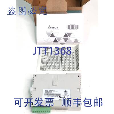 原装 供应台达DVP16SM11N PLC