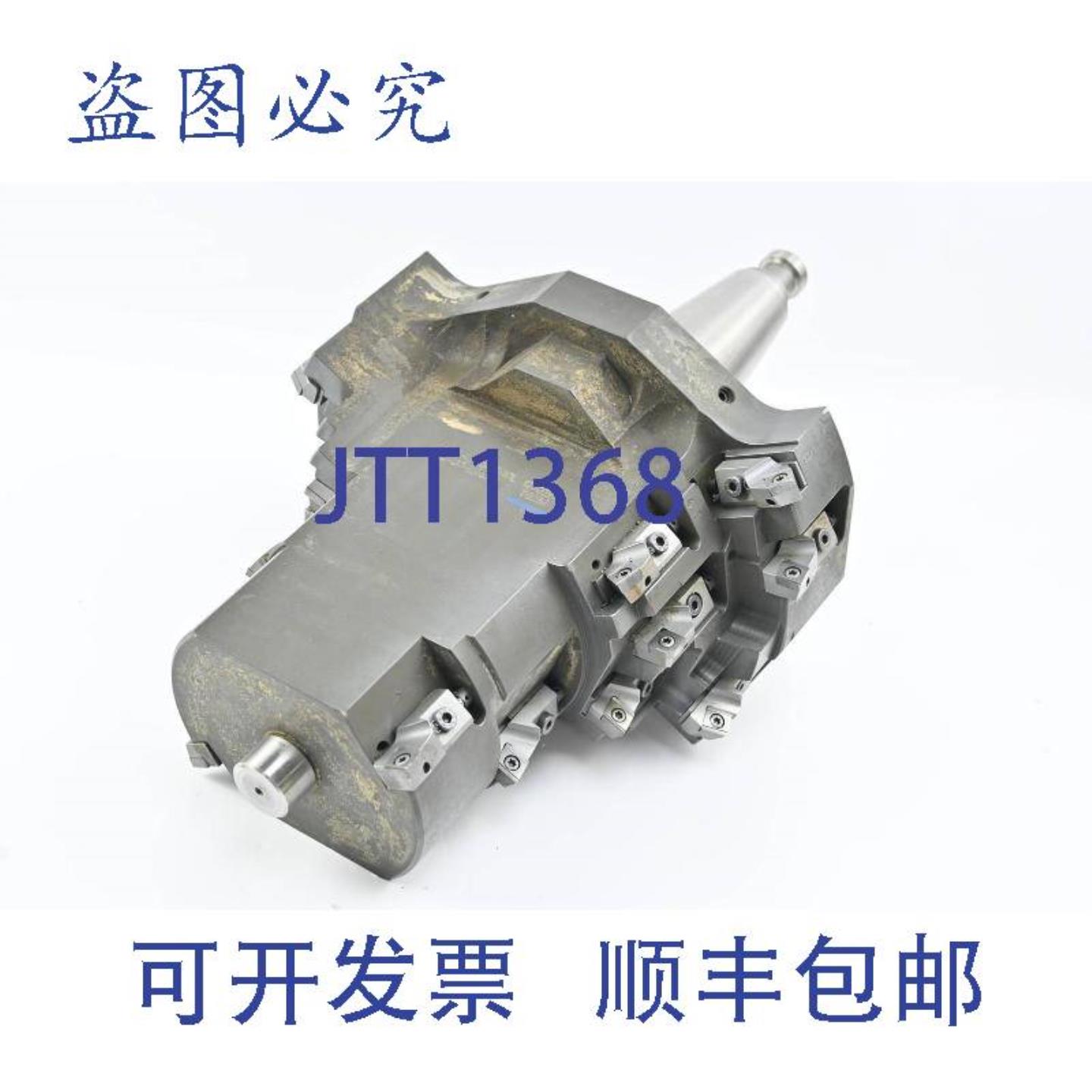 供应Mapal Isotool 铣头 12-37-011253 T5136