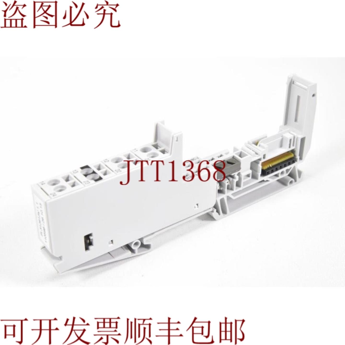供应Pilz 312613Pssu Bp-C 18C-J模块