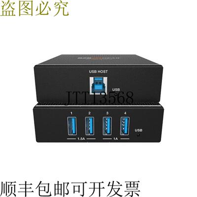 供应BZBAR USB 30 基于 HDBaseT 100M328Ft