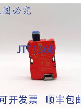 原装 供应Sti 44519-1080 安全联锁开关 TL8012