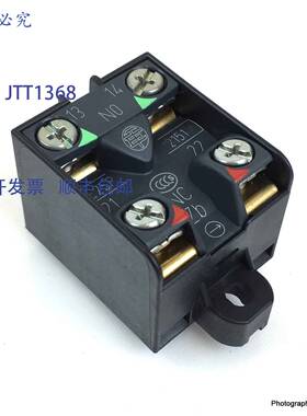 原装 供应限位开关触点块 XE2-SP2151 Telemecanique NO/NC 01926