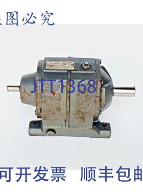 供应BROWNING Cbn Vitesse R&eacute;ducteur Bote de Vitesses