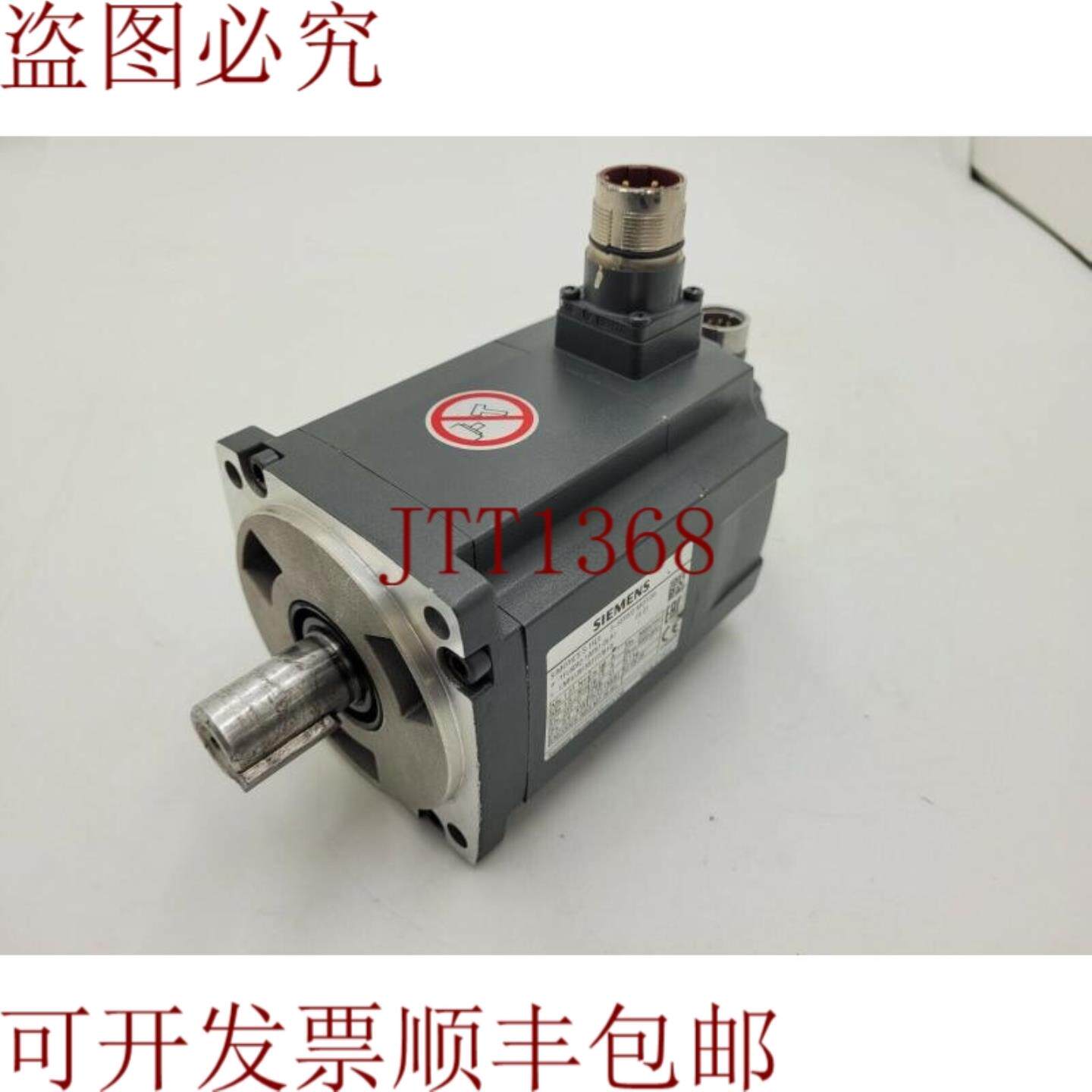 供应伺服 SINAMICS S-1FL6 3  1FL6042-1AF61-0LA1