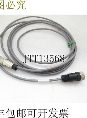 供应产品电线产品M13106多拉伸电缆