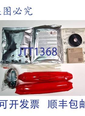 原装 供应3M Scotchcast 树脂接缝 FR1402 92-NA 4 U/6kV Dhl