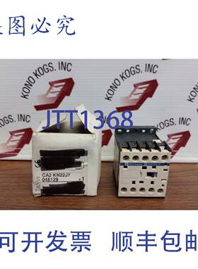 原装 供应CA2 KN22J7 TeSys 控制继电器