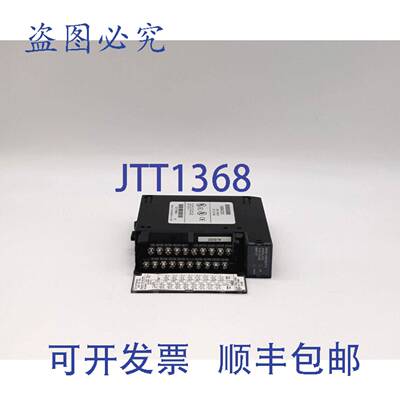 原装 供应IC693ALG222C输入模块