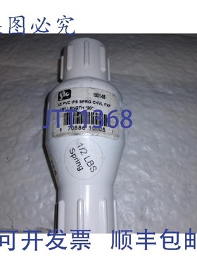 原装供应S10 1001-05 1/2PVC IPS SPEG CKVL FXF 4.1/8"