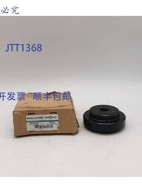 原装 供应Baldor Dodge 004515 法兰