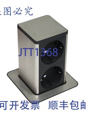 原装 供应DIGITEL 弹出式 - 电源 2X 220 伏