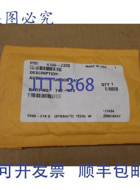 原装供应1 NIB SIMPLEX 4100-2320 41002320 扩展舱 （2 个）