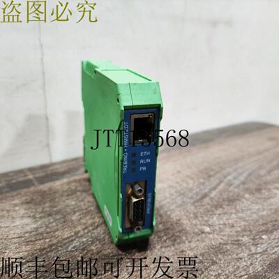供应二手 TREBING HIMSTEDT 10002416 格栅-PROFIBUS-接口