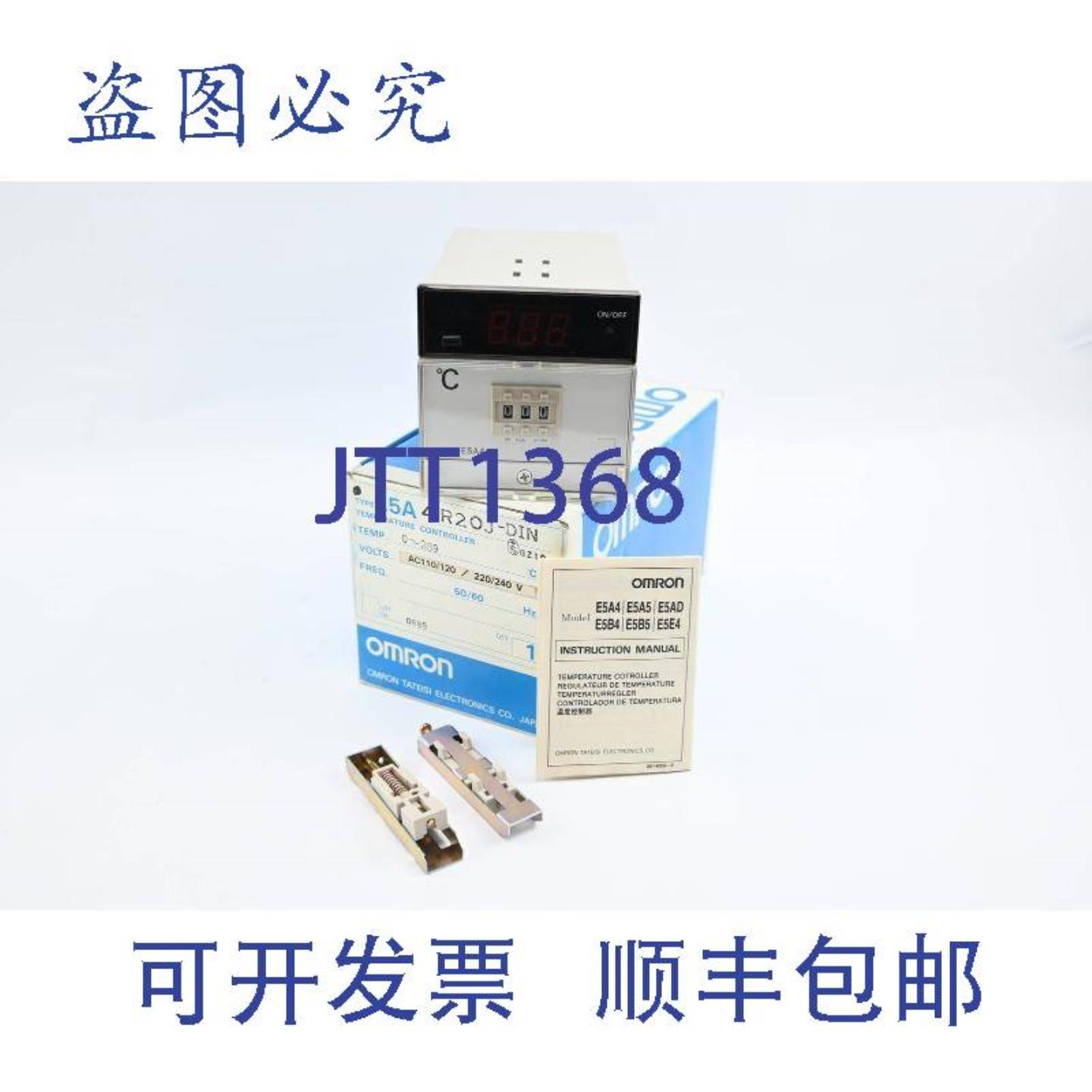 供应温控器0-399°C 110120220240 VACE5A4-R20J-DIN