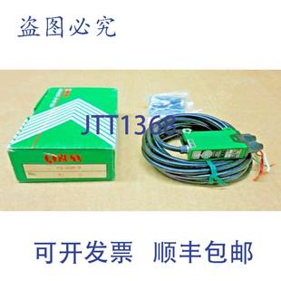 A3R 供应1 光电光纤传感器 NIB FXA3RP 原装