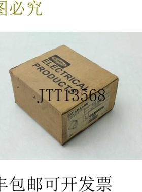 供应Hubbell Killark FCLAWW 按扣盖板双联插座 Grainger 2N