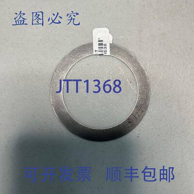 原装 供应内径 2.252 X 外径 2.990 X 距离 0.032 TRR TRA36