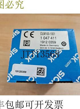 供应西克 OLM100-1001 1047411 西克 OLM100