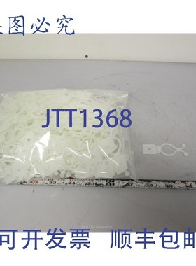 原装供应200  Richco TLHE-1-750-01 球头扭锁天然色旋入式