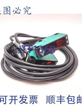 供应Pepperl+Fuchs LA31115 传感器套装 186505  186503